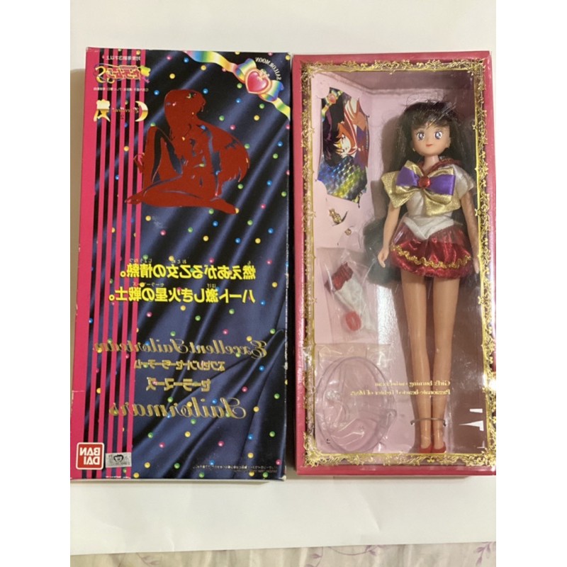 全新未拆 美少女戰士 娃娃 火星 芭比 娃娃 sailor Mars doll shf 絕版