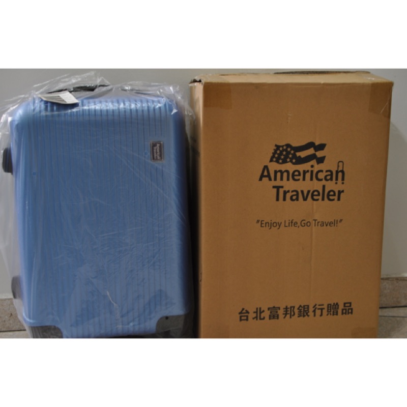 🎉【American Traveler】ABS 超輕量晶鑽條紋抗刮行李箱20吋(藍)