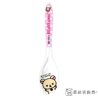 San-X【 牛奶熊 斜口湯匙 】日本進口 Rilakkuma 點心湯匙環保餐具 耐熱樹脂 拉拉熊 懶懶熊 菲林因斯特