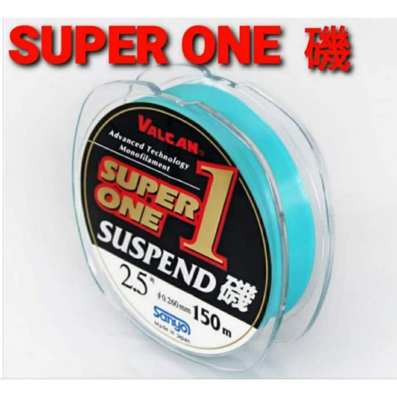 日本製 Sanyo SUPER ONE 磯釣母線 全層