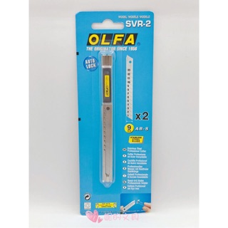 (妮的文具) 日本 OLFA 不鏽鋼刀片 小型美工刀 SVR-2 /金屬握把/自動卡鎖 ※請詳看說明※