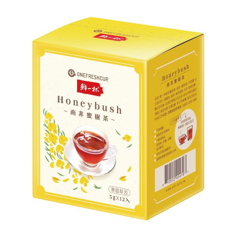 【鮮一杯】南非蜜樹茶 5gX12入/盒