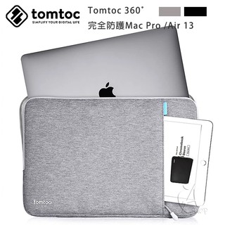 Tomtoc 360°完全防護保護套 MacBook Pro Retina / Air 13吋 14吋