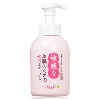 日本製 Clover 敏感肌可用 泡沫沐浴乳 500ml#131