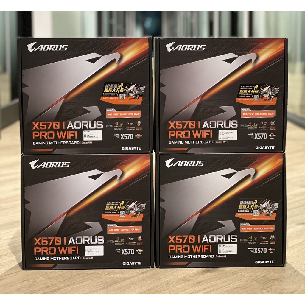 【全新未拆】技嘉 Gigabyte X570 i Aorus Pro WIFI 主機板 台灣公司貨 5年保