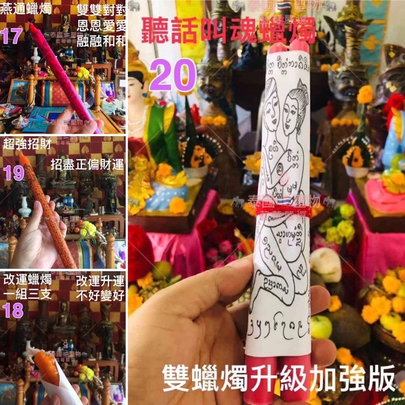 南平 優惠推薦 21年3月 蝦皮購物台灣