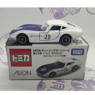 (現貨）Tomica 多美 Aeon 24 彈 Toyota 2000GT(車況請看圖片)