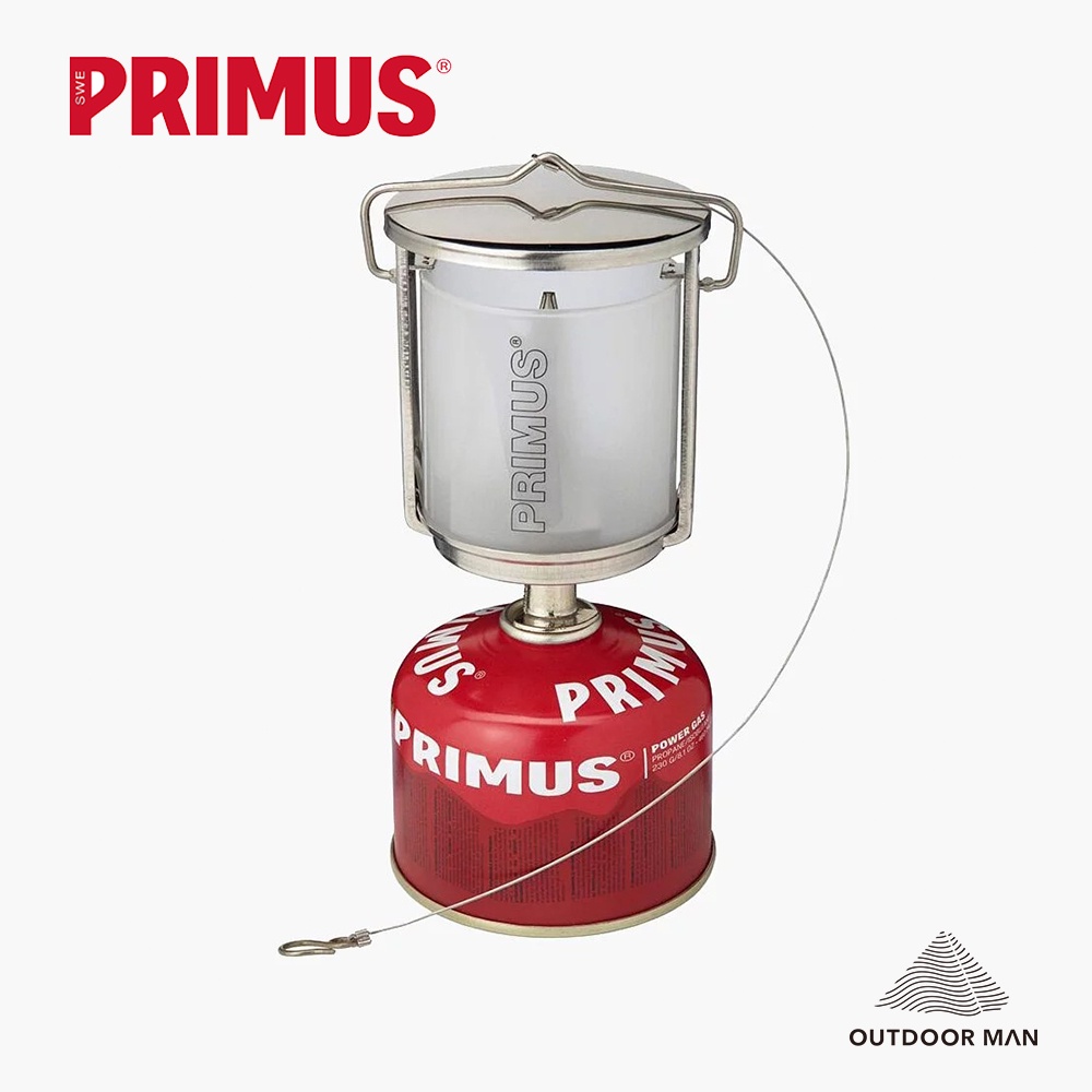[PRIMUS] Mimer Lantern 瓦斯燈 (P226993)