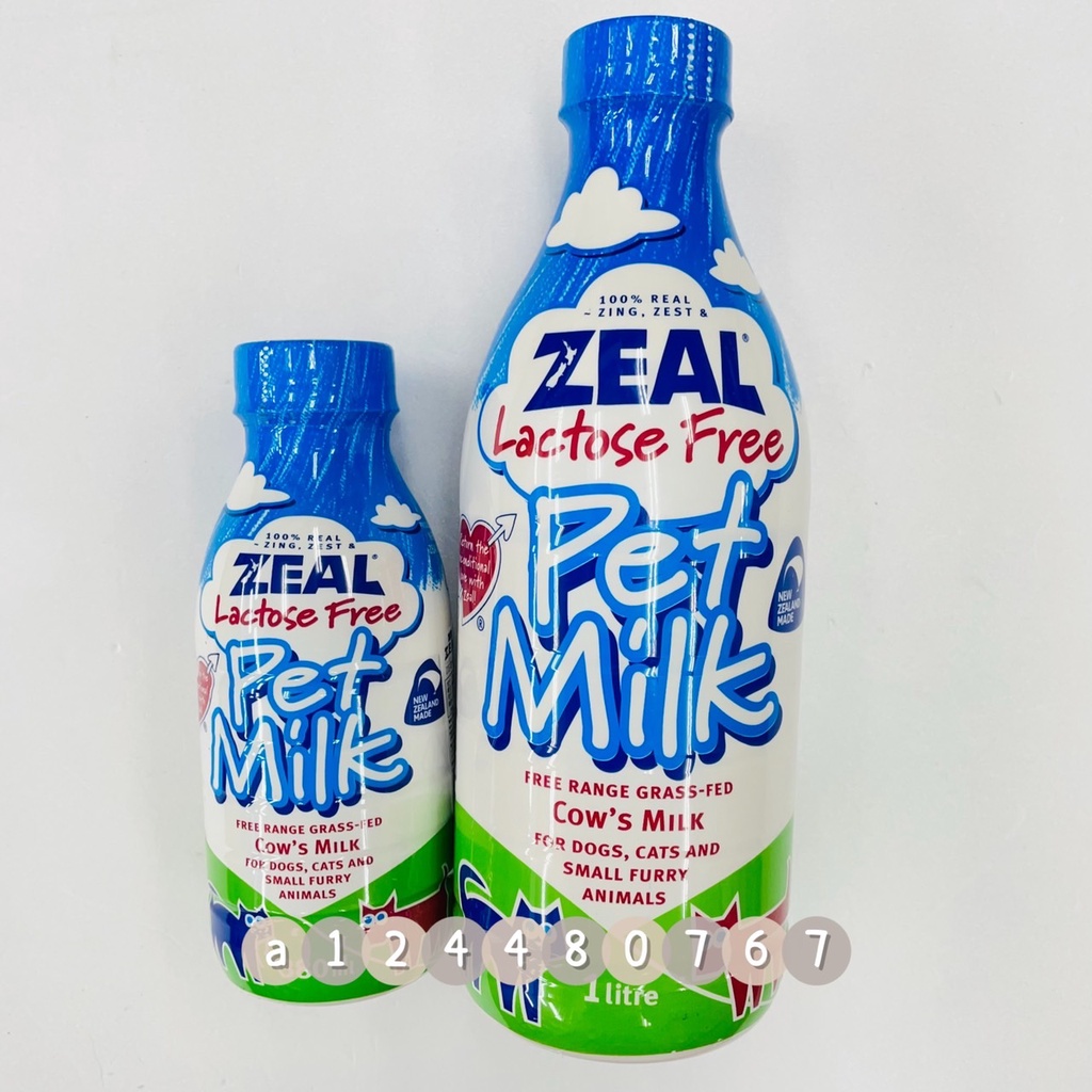 必備商品 紐西蘭ZEAL 真致 犬貓專用鮮乳(不含乳糖) 寵物用 牛奶 380ml 紐西蘭犬貓 鮮乳牛奶