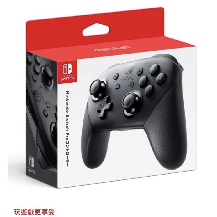 【Nintendo 任天堂】原廠 Switch Pro無線震動控制器(公司貨)+ Joy-Con+Pro雙用控制器充電座