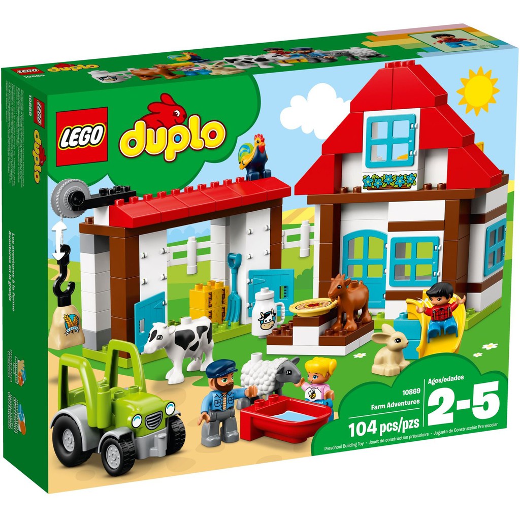 絕版品 奧地利製 LEGO 樂高Duplo 得寶系列 10869 農場