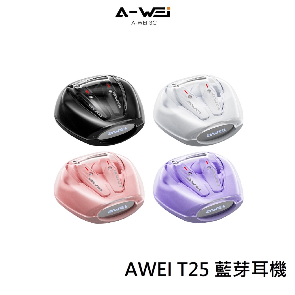 AWEI T25 藍芽耳機 電競藍芽耳機 遊戲同步 智能指紋觸控 防水防汗 藍牙耳機 耳機 用維【A-WEI優選】