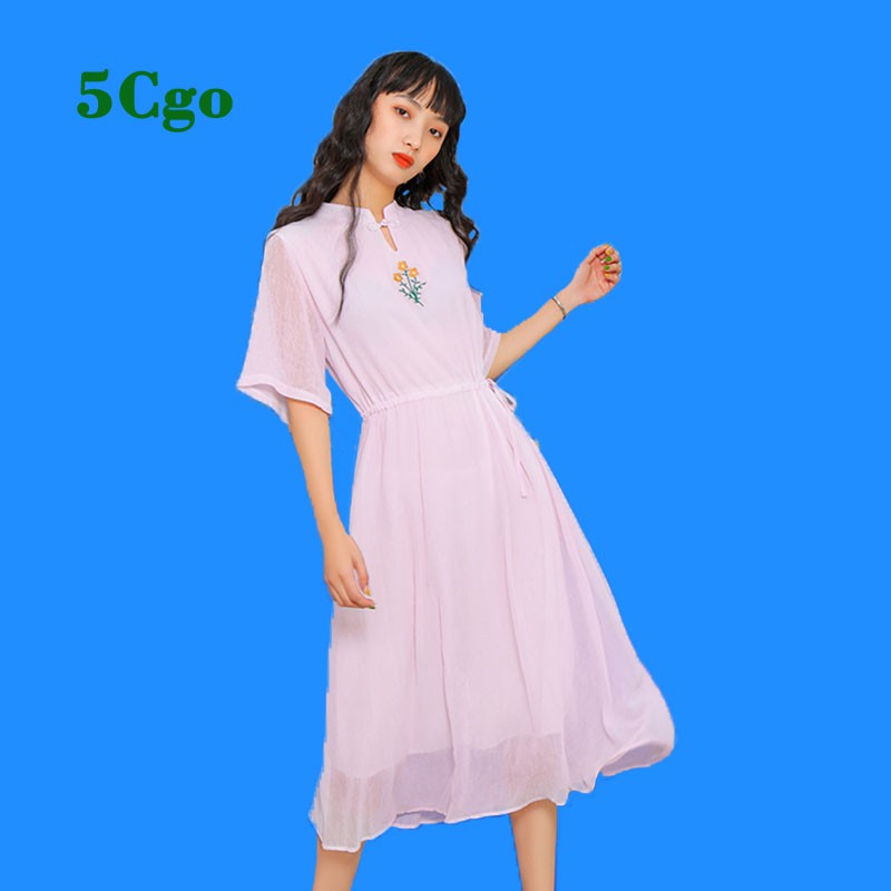 5Cgo【鴿樓】少女旗袍盤扣立領淺粉色新式改良版寬松甜美胖粉色裙子現代風中長款清新 597268773086