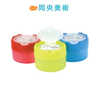 德國 KUM 庫姆 POP系列 Click-Snap M2雙孔削筆器 3色隨機 1028721 同央美術 y