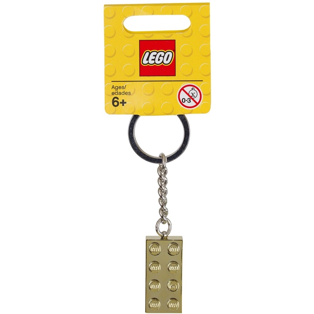 LEGO 850808 2x4金色磚塊 鑰匙圈《熊樂家 高雄樂高專賣》Gold 2 x 4 Stud Key Chain