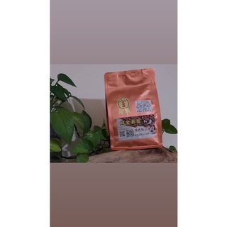 阿金莊園花蓮精品咖啡豆