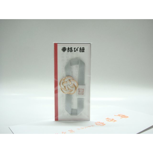 御朱印帳 拍賣 評價與ptt熱推商品 21年6月 飛比價格