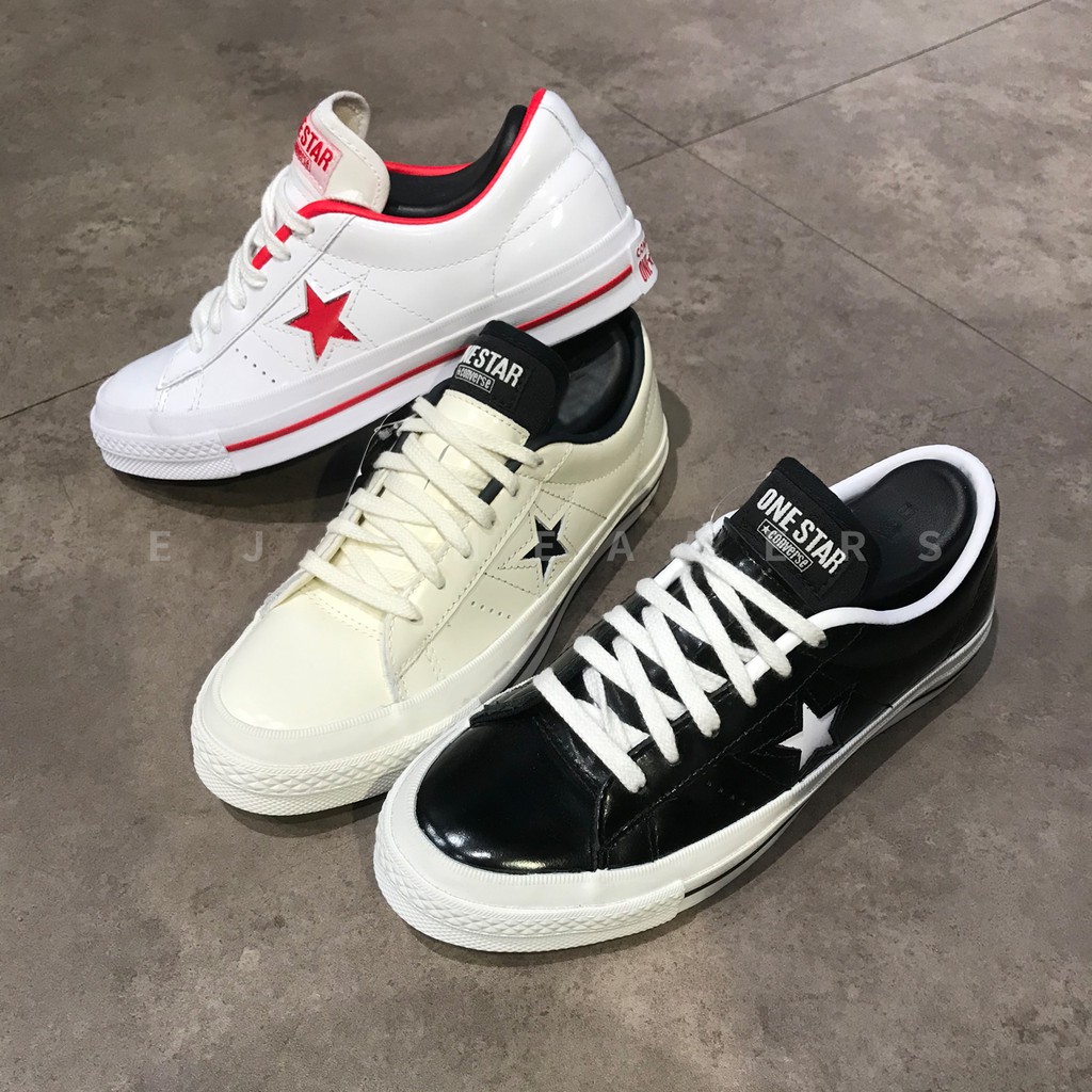 converse 1