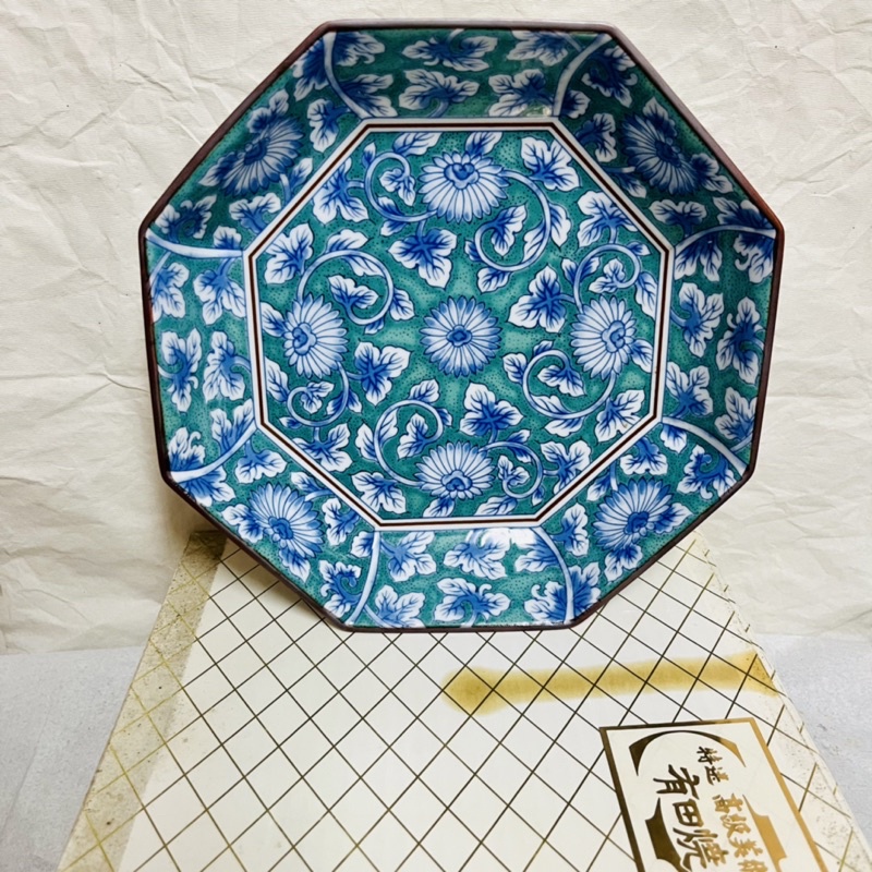 日本特選高級美術有田燒八角陶瓷盤 餐盤/盒裝