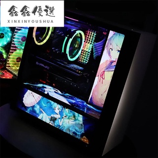【免運】定製 RGB主機箱發光裝飾板側板 機箱信仰燈發光SSD電源蓋銘牌 支持主機板調節變色呼吸 幻彩
