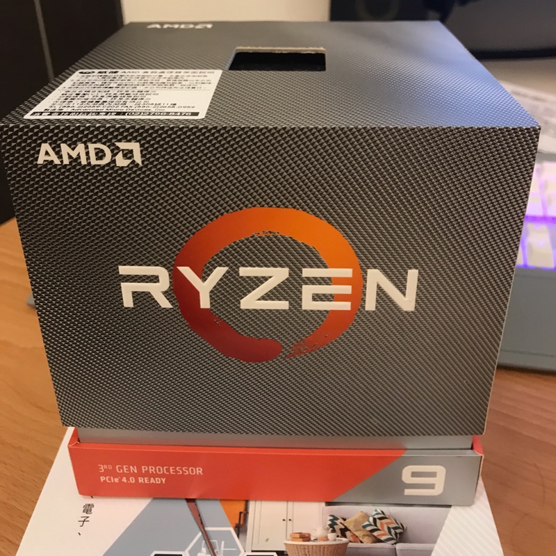 AMD Ryzen 3000系列 R9-3900X