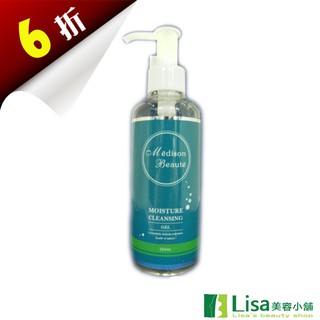 本期特惠 Medison Beaute美德生全效洗卸凝膠 立即省352 徹底清潔