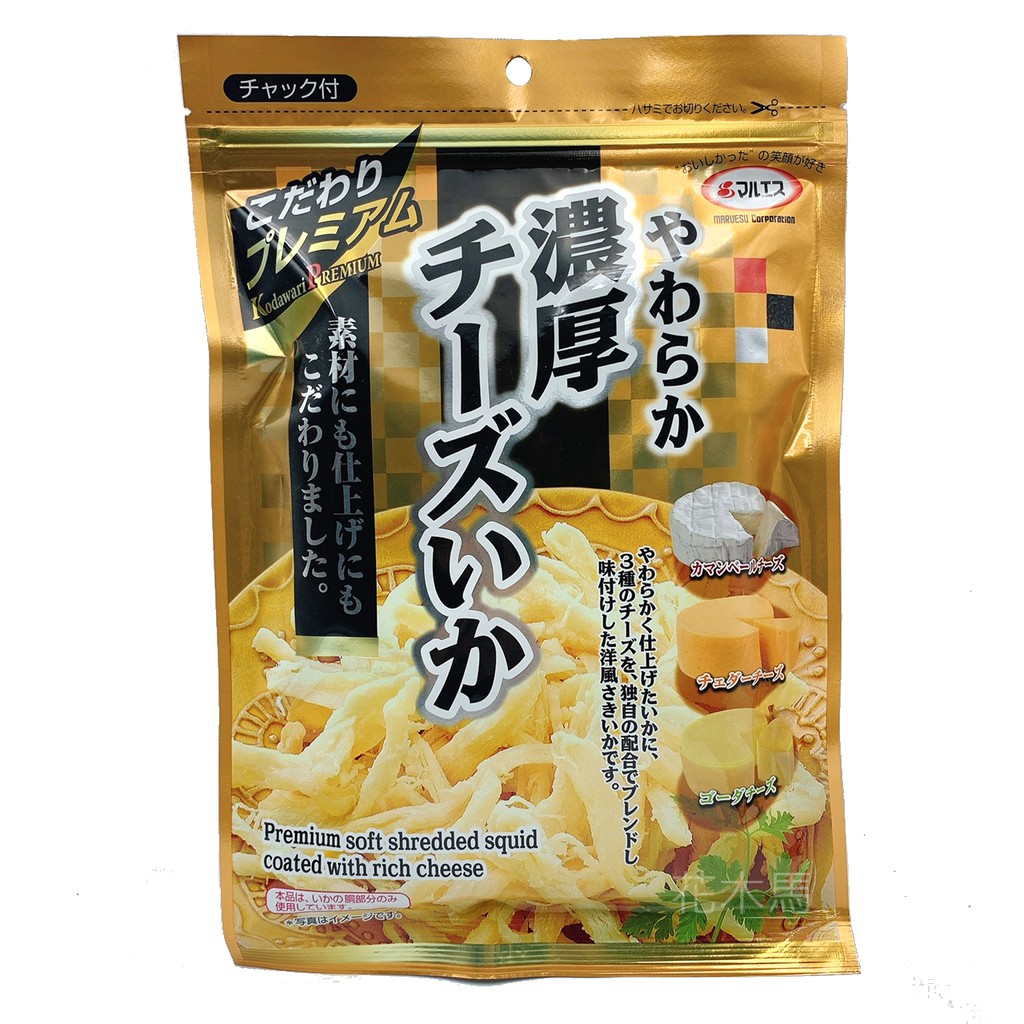 MARUESU 三種起司魷魚絲 78g 起司魷魚絲 魷魚絲