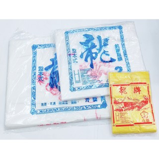 ATK皮皮龜 T2112 龍牌 高密度 手提袋 塑膠袋 袋子 14F