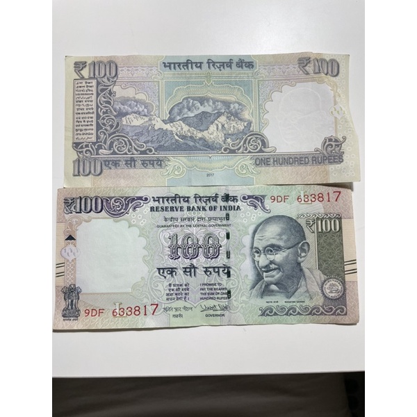 印度盧比50 100 500紙幣蒐集紀念