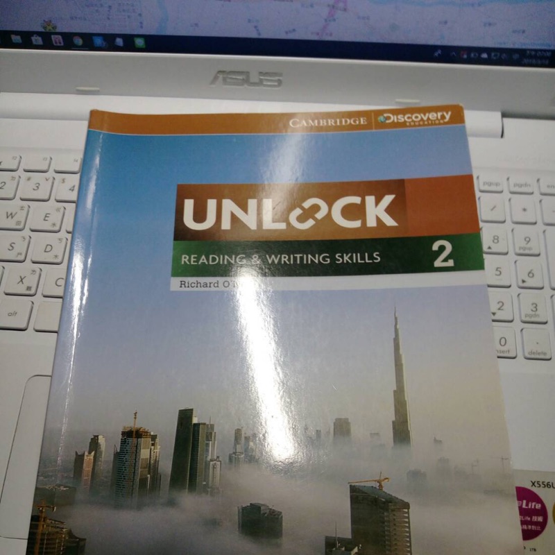 unlock2