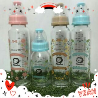 💞發燒新品💞小獅王蘿蔓“標準系列”葫蘆玻璃奶瓶120CC/240CC