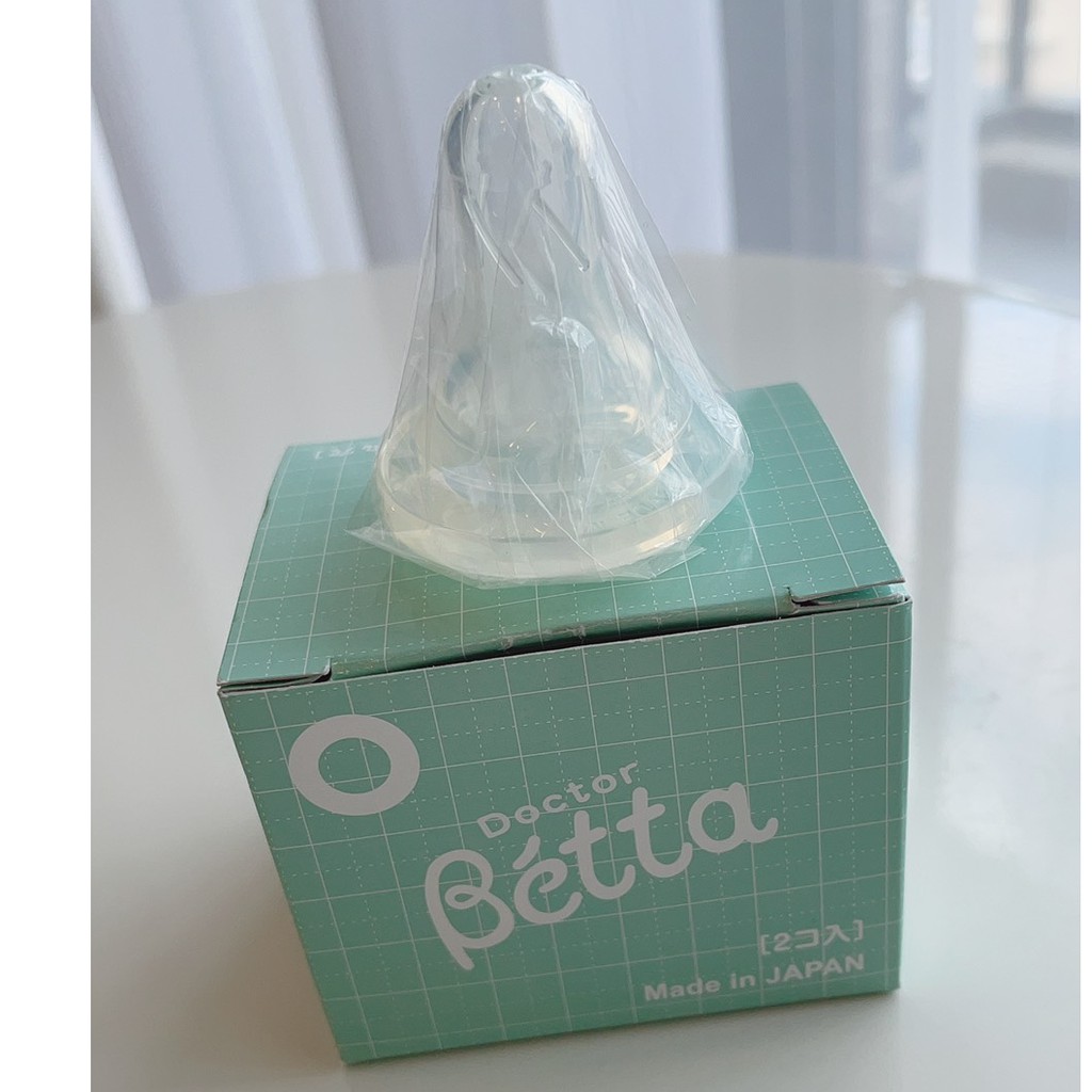 （全新）Dr.Betta Jewel標準口徑替換奶嘴