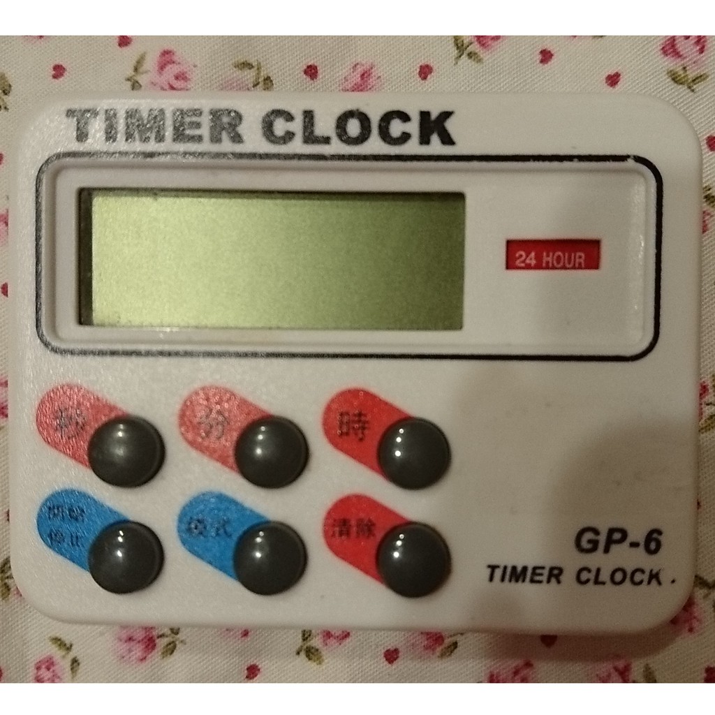 計時器 TIMER Clock 電子計時器 24小時 廚房定時器 提醒器 鬧鐘時鐘 (GP-6) 背面是一個夾子, 磁鐵