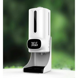 K9 PRO PLUS 全自動測溫消毒機 升級版 解封防疫必備 餐飲營業用 自動酒精機 學校消毒機 可開收據