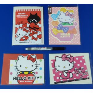 台灣限定版 三麗鷗 Hello Kitty 祝福卡片