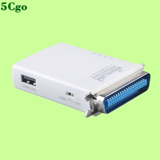 5Cgo【含稅】並口USB印表機共享伺服器遠端雲列印WPS101P局域網MFP101PW針式t590350365557