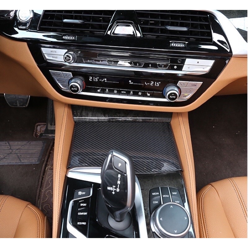BMW G30 G31 真碳纖維 正碳纖維 全車 內飾板 裝飾改裝 裝飾框 18-21款5系列 五系列