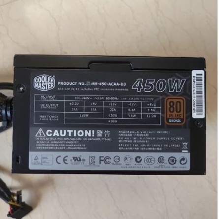 Cooler Master 450W銅牌電源供應器GX450 6pin 酷碼 400W 500W 600W 海韻 海盜船