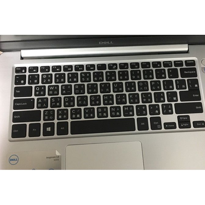 鍵盤膜 筆電鍵盤保護膜 鍵盤防塵蓋 適用於 戴爾 dell inspiron 13 5000 5368 樂源3C