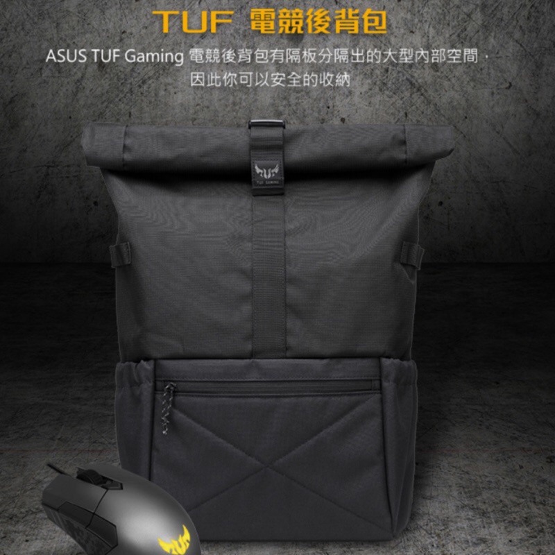 「全新未拆封」ASUS TUF Gaming 原廠後背包 喜歡誠可議！