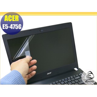 【Ezstick】ACER Aspire E5-475G 靜電式筆電LCD液晶螢幕貼 (可選鏡面或霧面)