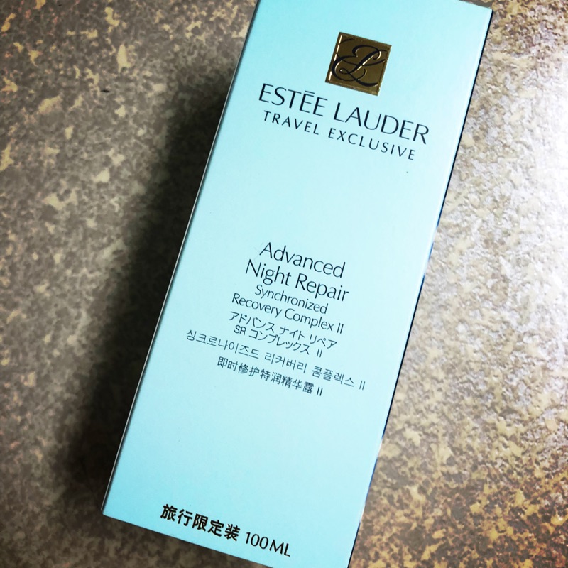 雅詩蘭黛 小棕瓶 100ml 全新 即期品