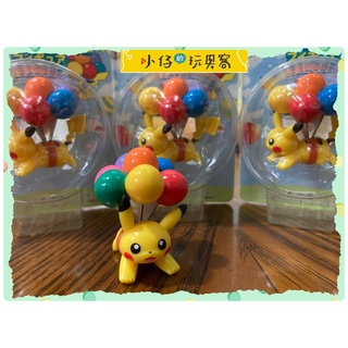小仔的玩具窩*吊卡「部分現貨」tomy 沖繩限定 精靈寶可夢 飛天氣球皮卡丘 飛天皮卡丘
