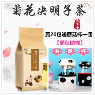胖美美生活館 線上商店 蝦皮購物