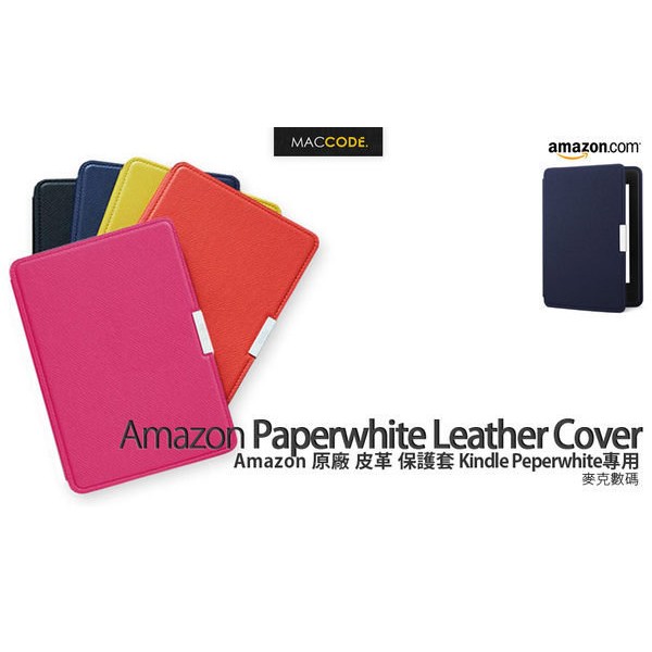 Amazon Leather Ptt討論與高評價商品 21年7月 飛比價格