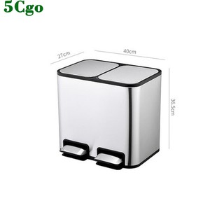 5Cgo【鴿樓】含稅分類垃圾桶家用廚房幹濕分離不銹鋼小號腳踏客廳帶蓋雙桶腳踩設計師專用 t602677680221