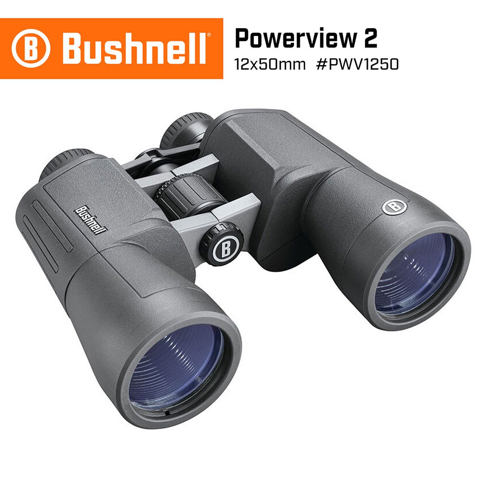 真實12倍【Bushnell】Powerview 2 12x50mm 大口徑高倍雙筒望遠鏡 PWV1250 戶外露營軍用