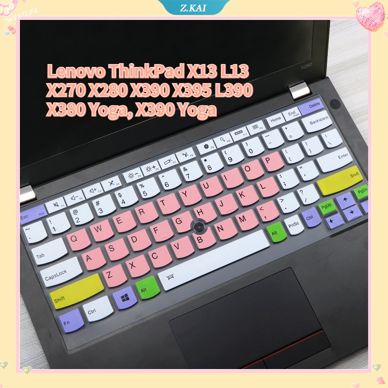 LENOVO 筆記本電腦鍵盤防塵膚色保護膜/適用於聯想 ThinkPad X13 L13 X270 X280 X390