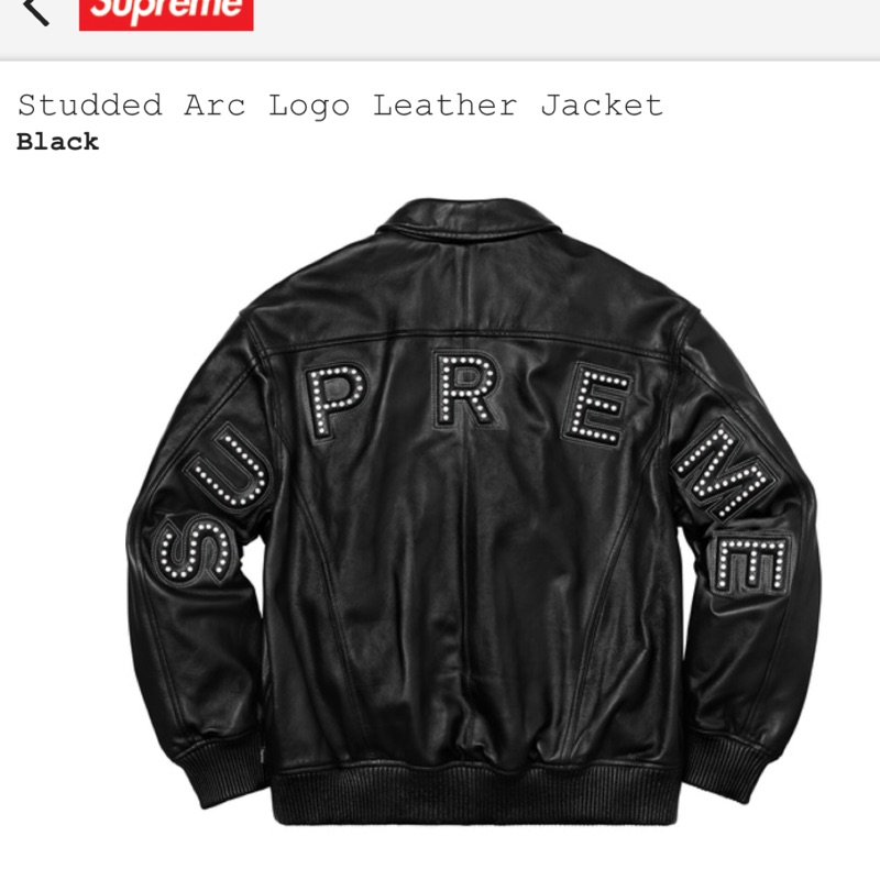 supreme studded jacket