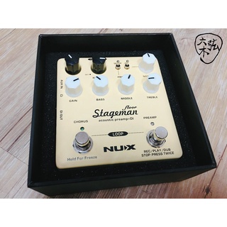 【六弦木音樂工作室】贈導線 全新 免運 Nux Stageman Floor 木吉他 前級效果器 內建 Di loop